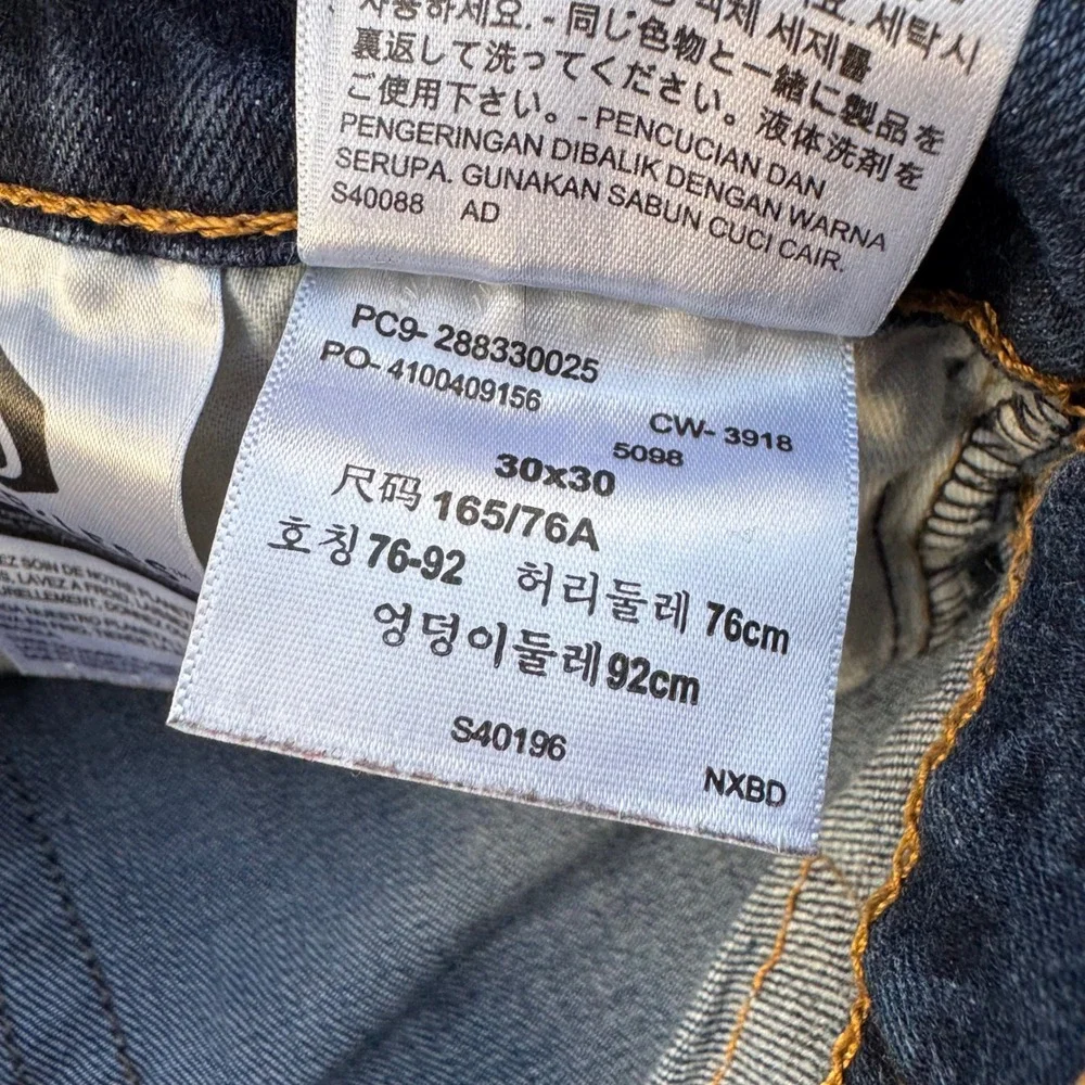 Levi's 512 Slim Taper Jeans Mens 30x30 Dark Wash Blue Denim Pants